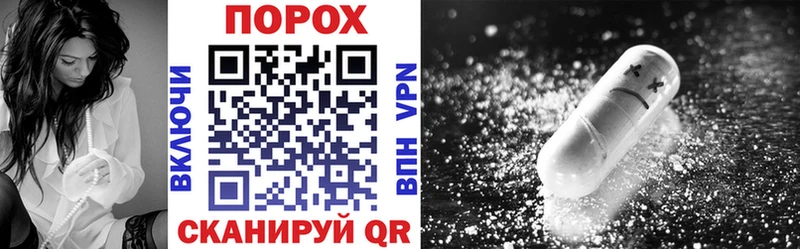 Amphetamine Розовый купить наркоту Шумерля