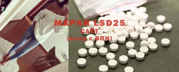 MDMA Новокубанск