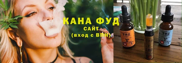 MDMA Новокубанск