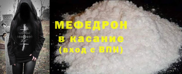 дурь Нея