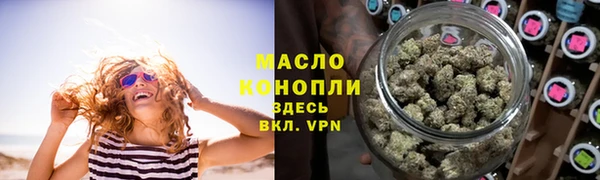 дурь Нея