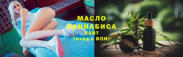 скорость Весьегонск