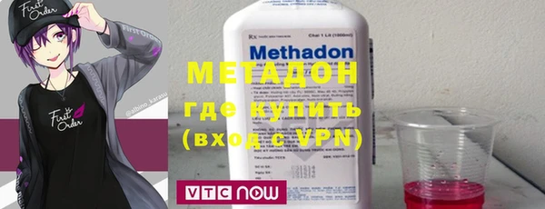 ECSTASY Новодвинск