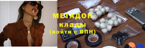 дурь Нея