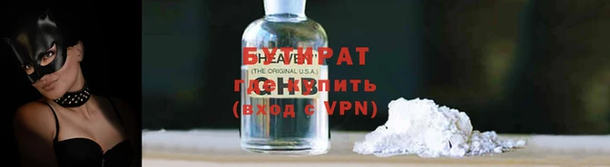 амфетамин Нефтегорск
