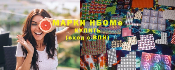 амфетамин Нефтегорск