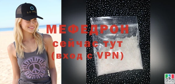 ECSTASY Новодвинск