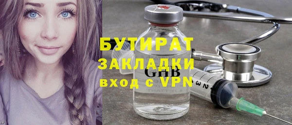 ECSTASY Новодвинск