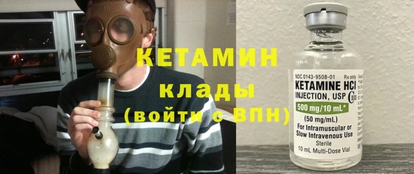дурь Нея