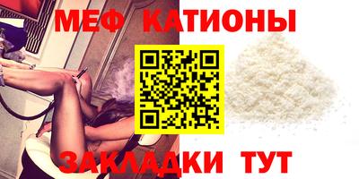 ECSTASY Волжск