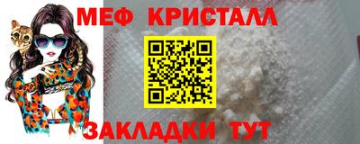 apvp Волжский