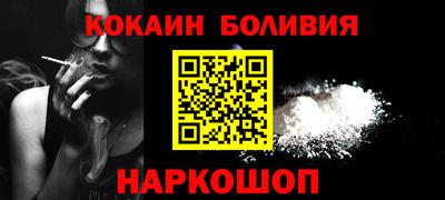 apvp Волжский