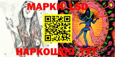 мяу мяу мука Балашиха