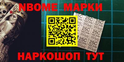 ECSTASY Волжск