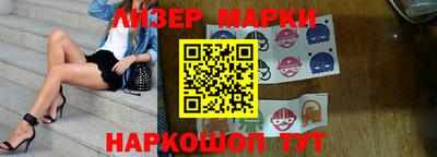 ECSTASY Волжск