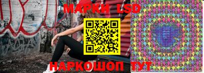 меф Балахна