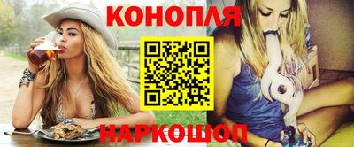 меф Балахна