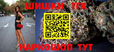 apvp Волжский