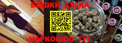 меф Балахна