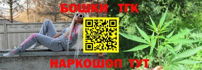 apvp Волжский