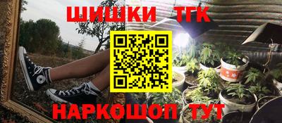 ALPHA PVP Балаково