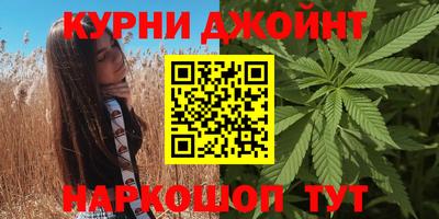 ALPHA PVP Балаково