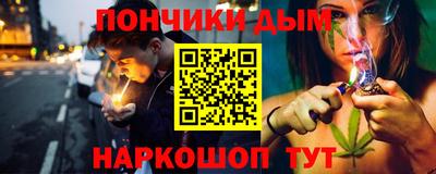 ALPHA PVP Балаково
