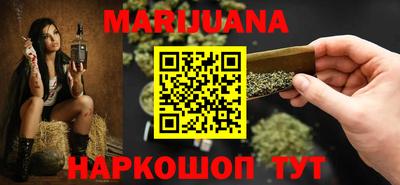 ECSTASY Волжск