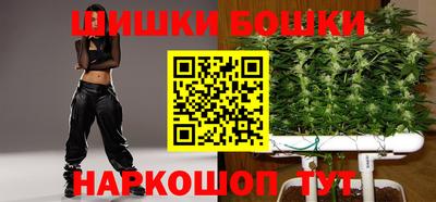 ГАЛЛЮЦИНОГЕННЫЕ ГРИБЫ Волгодонск