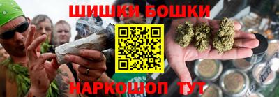 ALPHA PVP Балаково