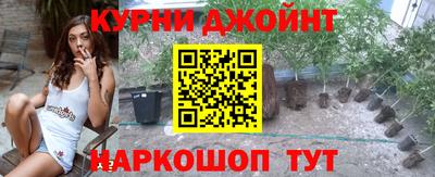 меф Балахна
