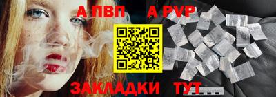 ГАЛЛЮЦИНОГЕННЫЕ ГРИБЫ Волгодонск