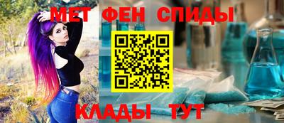 ECSTASY Волжск