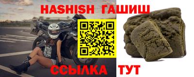 ECSTASY Волжск