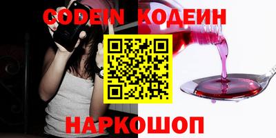 ECSTASY Волжск