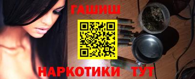 apvp Волжский