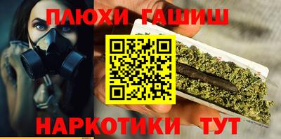 мяу мяу мука Балашиха