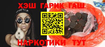 apvp Волжский