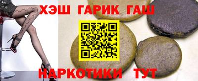 мяу мяу мука Балашиха