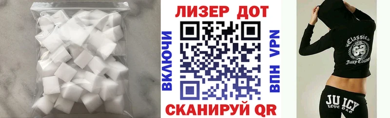 ОМГ ОМГ   площадка клад  LSD-25 экстази кислота  Шумерля 