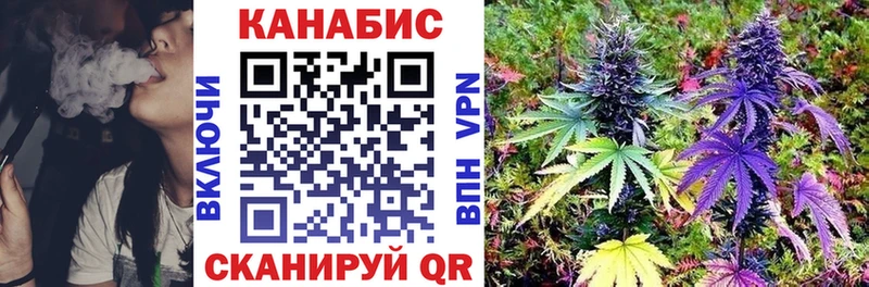Бошки Шишки сатива  Шумерля 