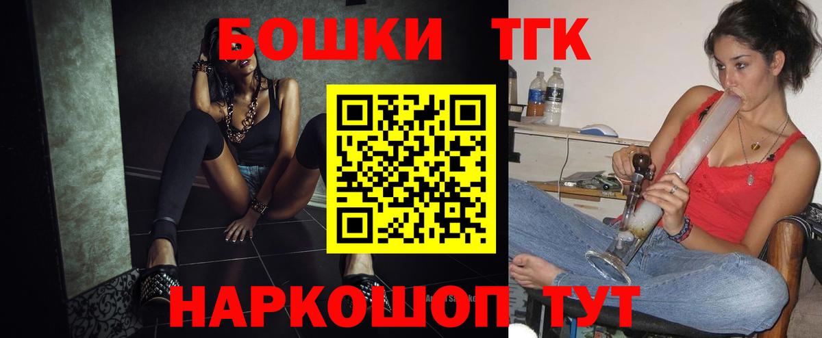 МАРИХУАНА MAZAR  Бошки Шишки конопля  Марихуана MAZAR  Шумерля  Бошки марихуана SATIVA & INDICA 